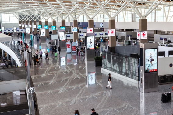 Calgary International Airport