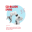 CED Website Illustrations 20BillionTechnology v2